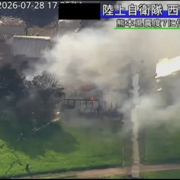 Sismo de magnitud 7.1 sacude Kumamoto, Japón: Reportan heridos y atrapados