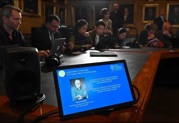 Nobel de Física 2026 reconoce a Francis Halzen